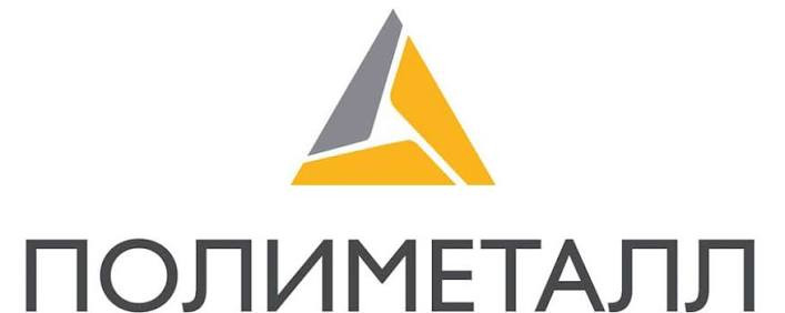 Полиметалл